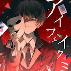 Luvjn-_-'s Avatar'