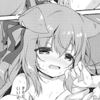 NekoNQWQ's Avatar'