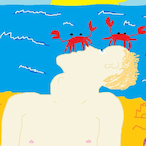 Dakuiscool's Avatar'