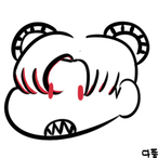 tiger_H0's Avatar'