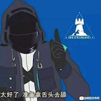 nutinmyxim's Avatar'