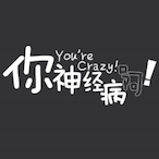 sunnywen1's Avatar'