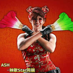Mei_yancy's Avatar'