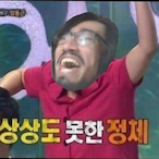 stars12312's Avatar'