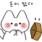 Dunk99998964's Avatar'