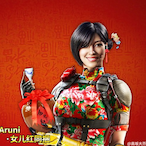 WLCnb's Avatar'