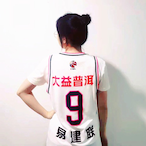 MYbecky's Avatar'