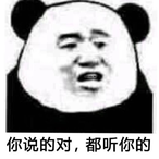 xjz1234's Avatar'