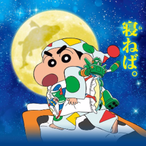 AstromancerQ's Avatar'