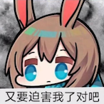 Miss.Doctor's Avatar'