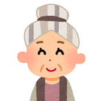 GoggIe_Earth's Avatar'