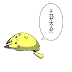 furikake_3's Avatar'