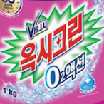 element__air's Avatar'