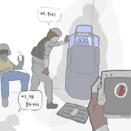 THIS_IS_MONTY