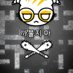 SummedEmperor76's Avatar'