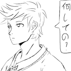 Heruc's Avatar'