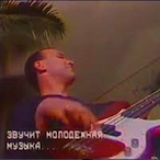 p8hantom2F's Avatar'