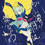 xiaogulu52's Avatar'