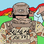 MeokSae's Avatar'