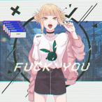 GonaveTM's Avatar'