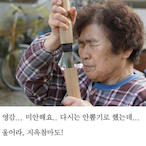RURULHA's Avatar'
