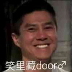 Despair..T_T's Avatar'