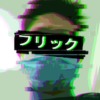 Flickiru's Avatar'