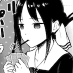 Noctis.Sqlin's Avatar'