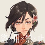sepehr_sani's Avatar'