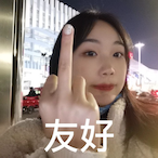 HKagent's Avatar'