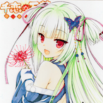Murasame-Aya's Avatar'