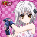 OppaiDragon.DxD's Avatar'