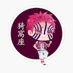 Shabobalob's Avatar'