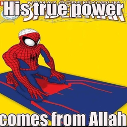 RamadanWarrior