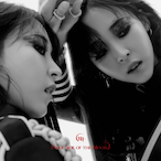 Eclipse_Byul's Avatar'