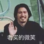 LiGNGJI's Avatar'