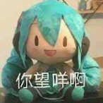 dan-mia's Avatar'