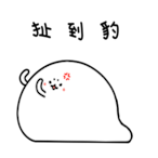 Seal_Team_poo's Avatar'