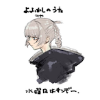 HashimotoKansha's Avatar'