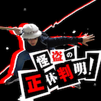 Blizgod's Avatar'