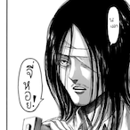 ErenPsderdJager's Avatar'