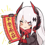 goodboyyyyyyyy5y's Avatar'