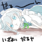 SS4312_4163's Avatar'