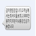 FrancescaBop's Avatar'