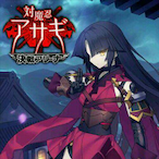 StickyMike41's Avatar'