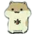 Ap1re666's Avatar'