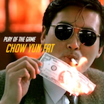 bigbigbigchris's Avatar'