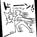 Stri-p's Avatar'