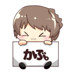 kabuton.'s Avatar'