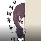 LV.17's Avatar'